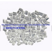 pp melt blown polypropylene raw materials for nonwoven mask fabric